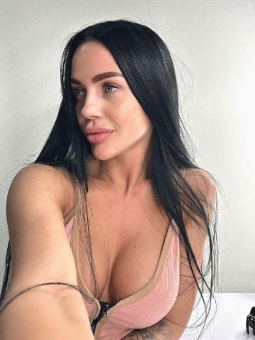 Хана